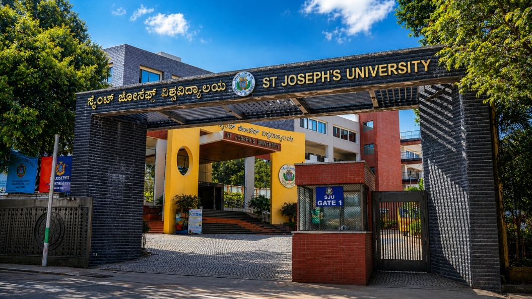 St Joseph's University Main Gate
