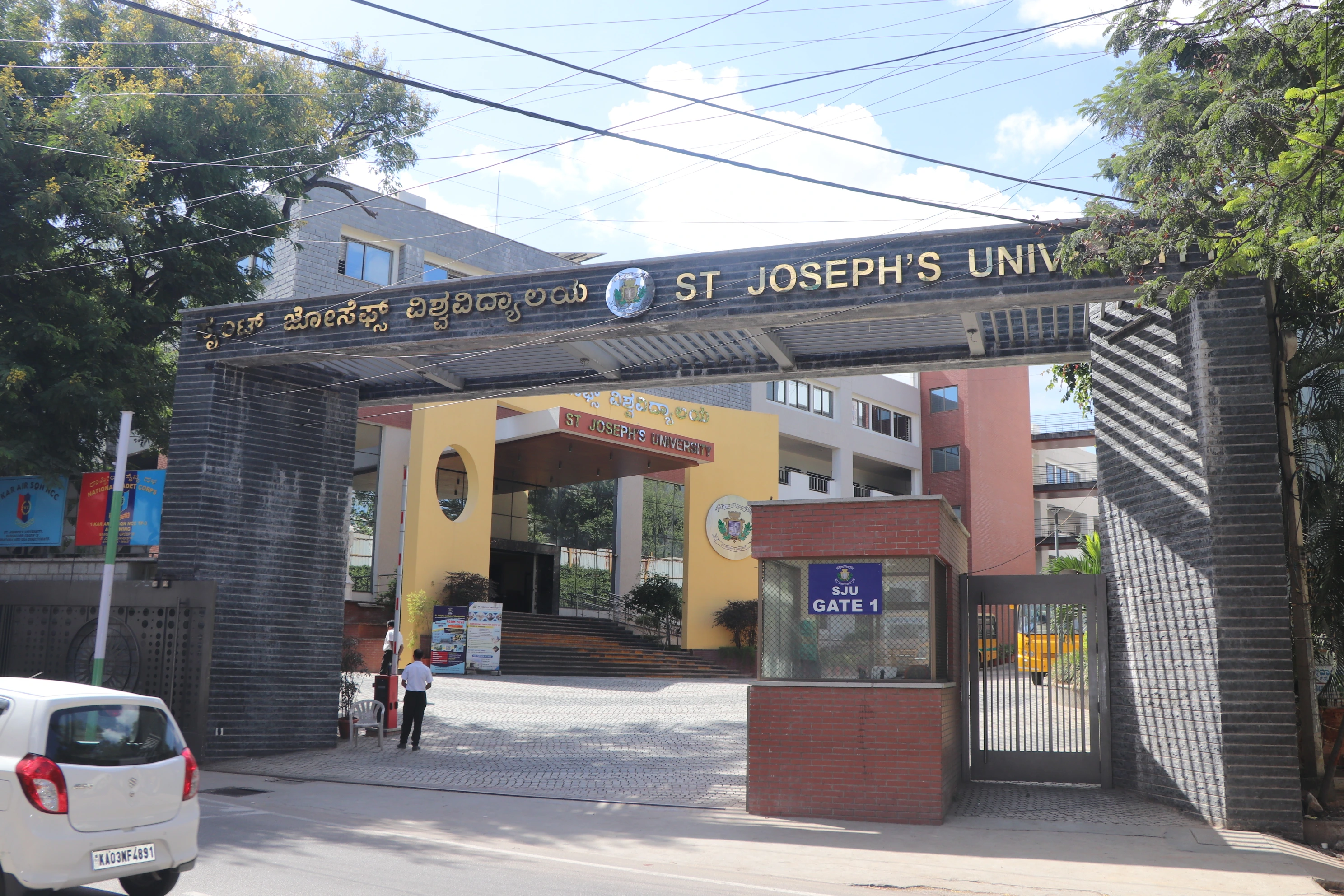 St Joseph's University, Bengaluru